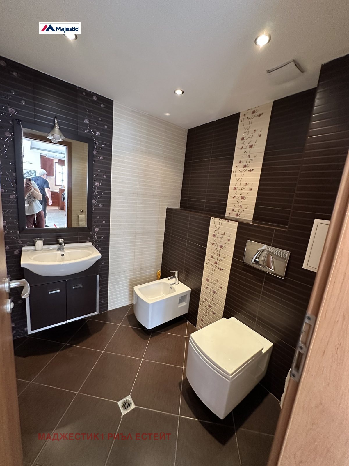 ������� ���������� | Imot.bg � ����������� 11