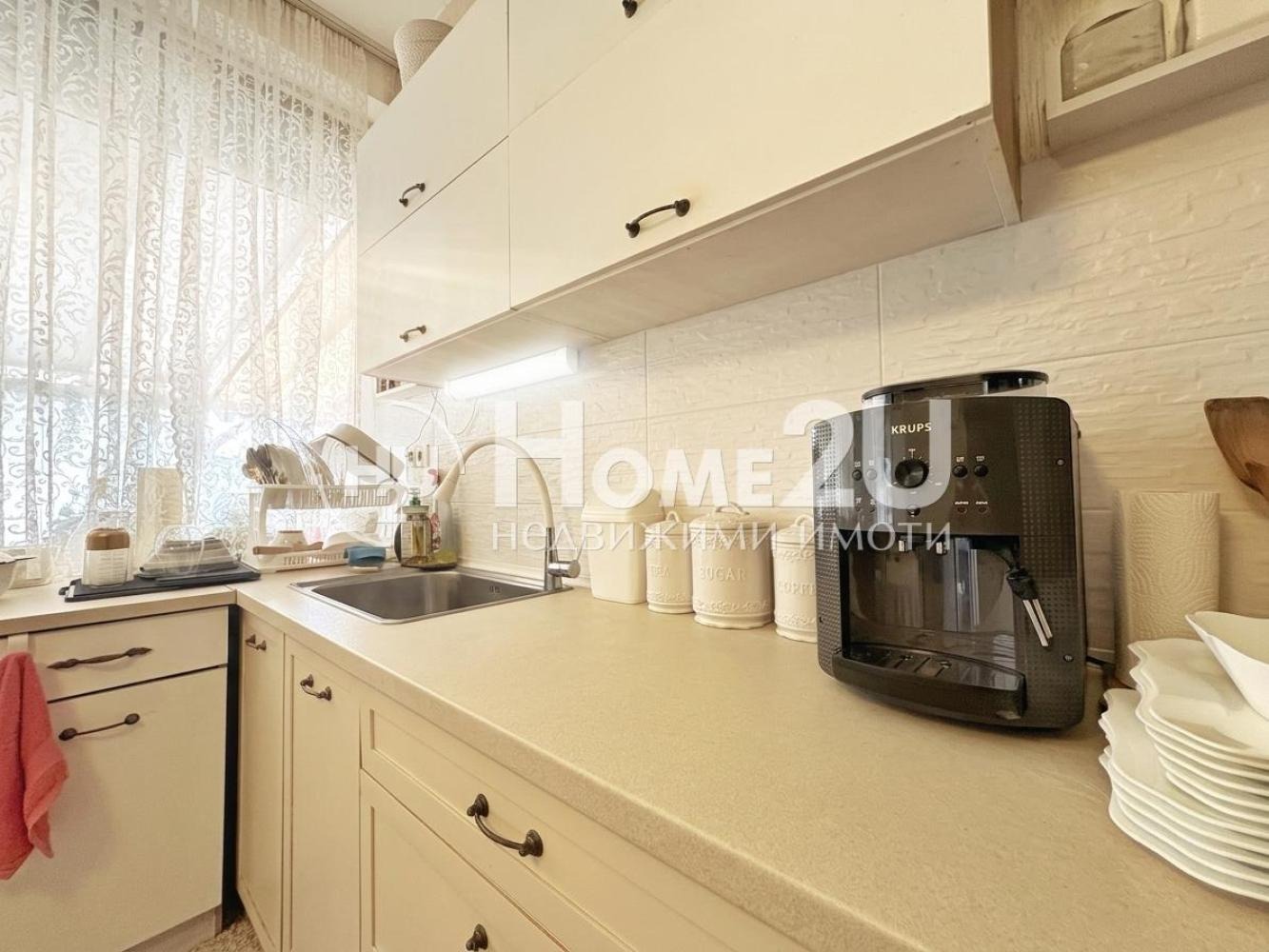 ������� ���� | Imot.bg � ����������� 7