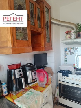  2- | Imot.bg    3