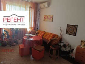1 Schlafzimmer Zentar, Gabrowo