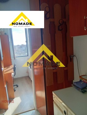 ������� 2-����� | Imot.bg � ����� ������ 5