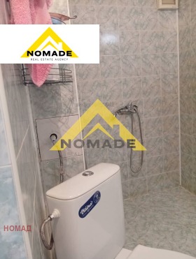 ������� 2-����� | Imot.bg � ����� ������ 8