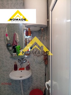 ������� 2-����� | Imot.bg � ����� ������ 7