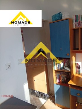 ������� 2-����� | Imot.bg � ����� ������ 6