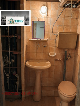 ������� 2-����� | Imot.bg � ����� ������ 7