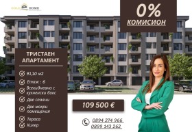 ����� ������� 3-�����,���� �������, ������ ����������