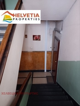  4- | Imot.bg    11