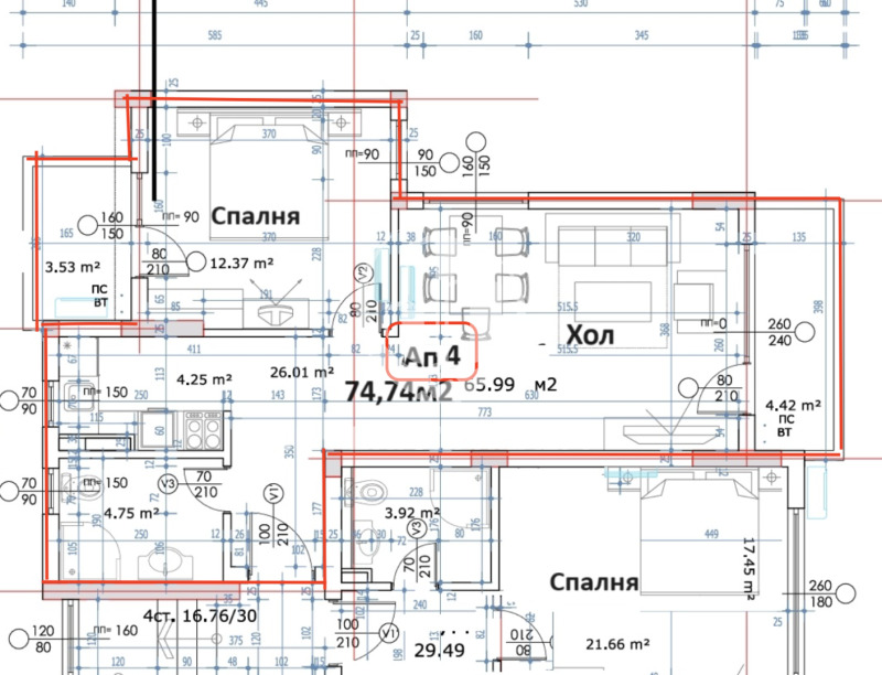 De vânzare  1 dormitor regiunea Burgas , Ravda , 70 mp | 87510320 - imagine [2]