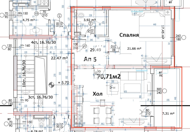 Продава  2-стаен област Бургас , с. Равда , 70 кв.м | 87510320 - изображение [4]