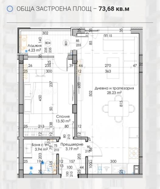 Satılık  1 yatak odası Plovdiv , Kyuçuk Parij , 74 metrekare | 40981397 - görüntü [3]