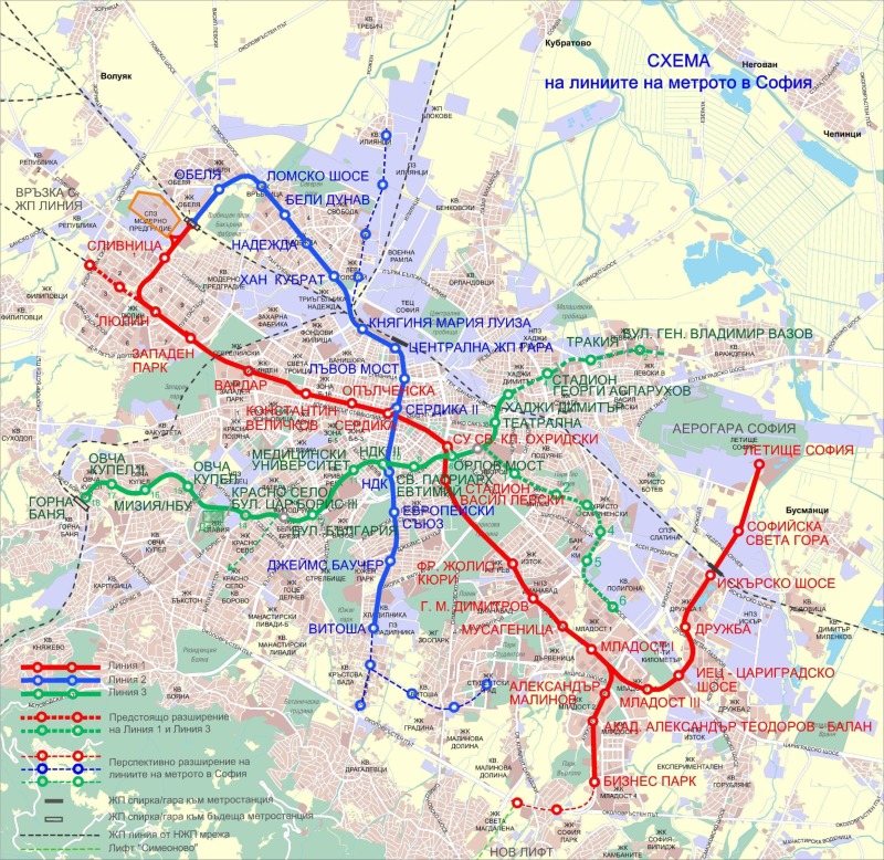 Продава 2-СТАЕН, гр. София, Люлин 2, снимка 13 - Aпартаменти - 48695337