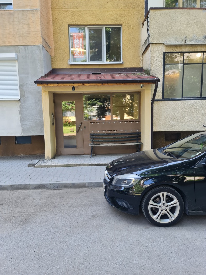 Zu verkaufen  1 Schlafzimmer Sofia , Druschba 1 , 62 qm | 83054121 - Bild [15]