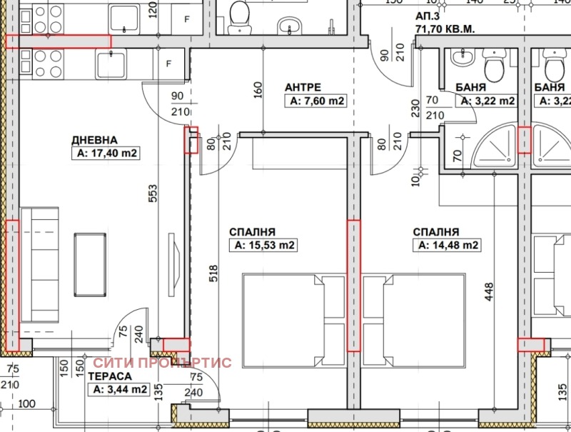 Satılık  2 yatak odası Blagoevgrad , Şirok centar , 83 metrekare | 84142622 - görüntü [2]