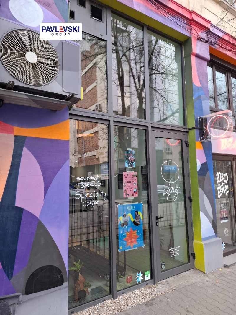 Til salg  Bar; Kaffebar Sofia , Tsentar , 90 kvm | 36997216