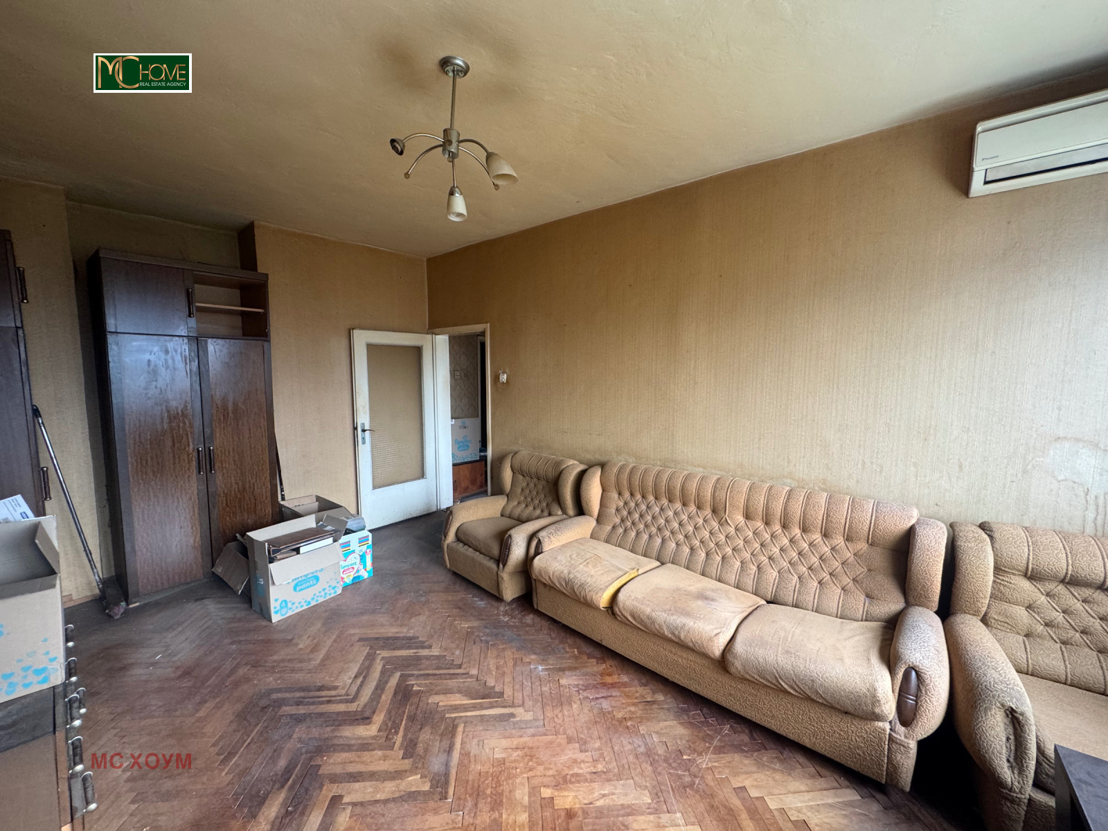 Продава 2-СТАЕН, гр. София, Илинден, снимка 2 - Апартаменти - 56192143