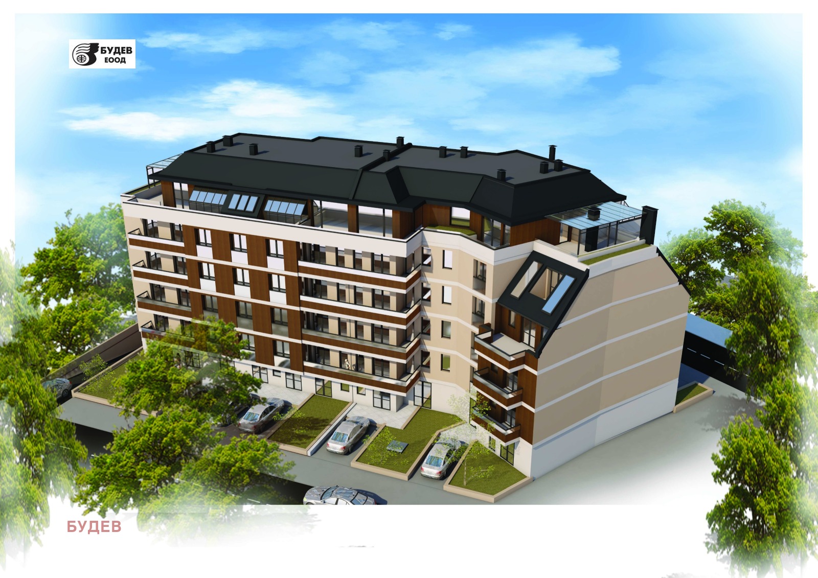 Продава 2-СТАЕН, гр. София, Овча купел, снимка 2 - Апартаменти - 56369098