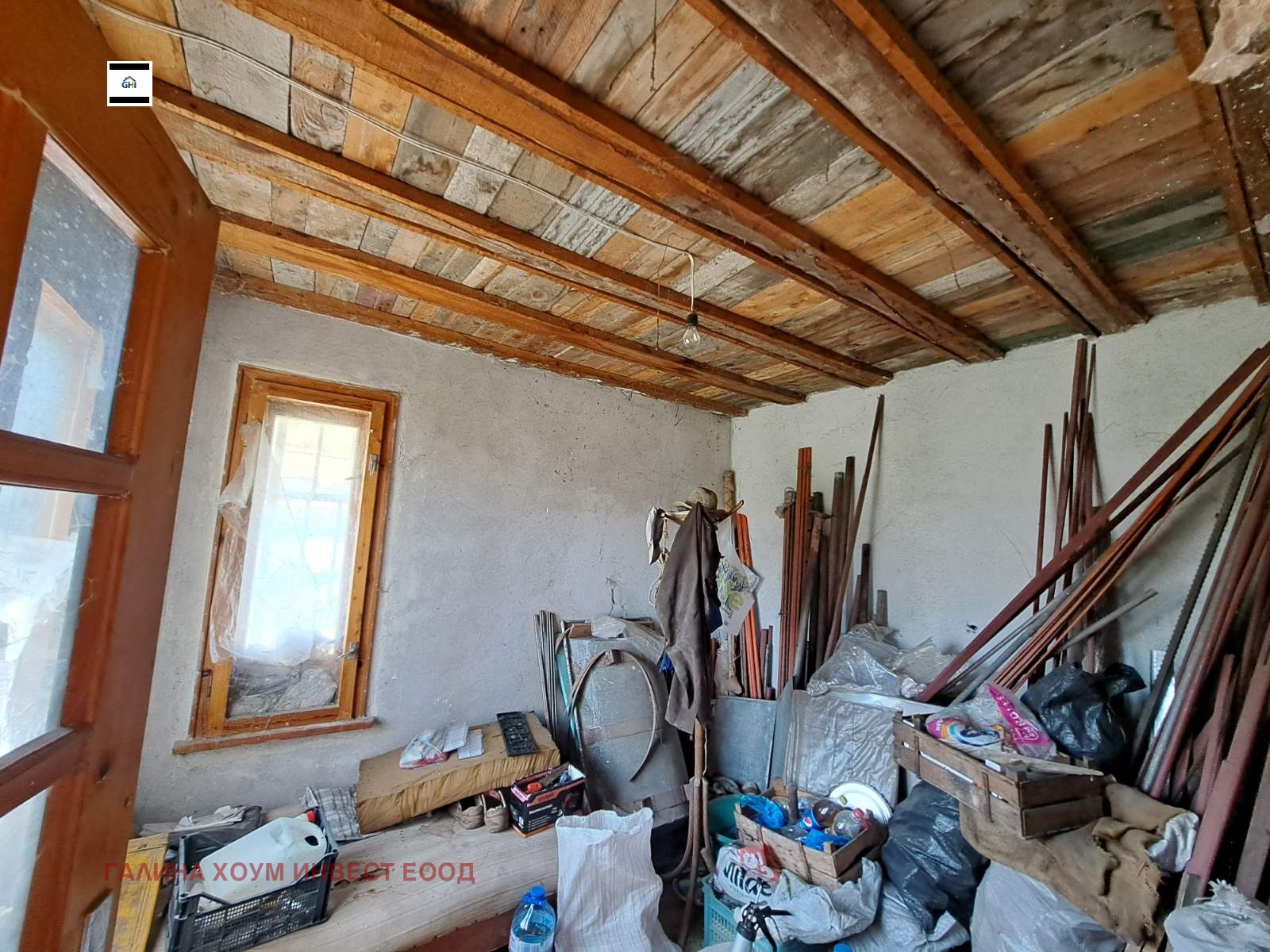 Продава КЪЩА, с. Згалево, област Плевен, снимка 6 - Къщи - 54230718