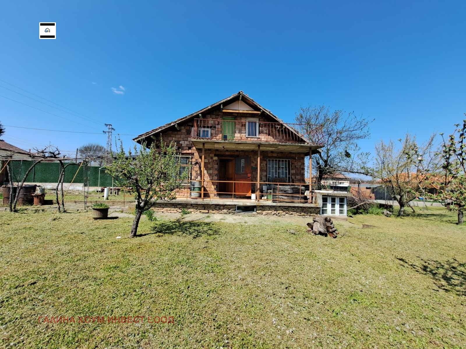Продава КЪЩА, с. Згалево, област Плевен, снимка 2 - Къщи - 54230718