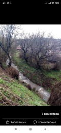 Продава КЪЩА, област Стара Загора, с. Казанка • 45000 € • 24467254 — Holmes.bg
