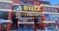 Продава  Гараж, Паркомясто град Варна , Колхозен пазар , 14 кв.м | 27962996 - изображение [4]