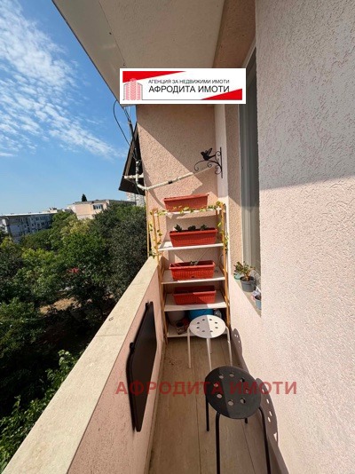 ������� 2-����� | Imot.bg � ����������� 9