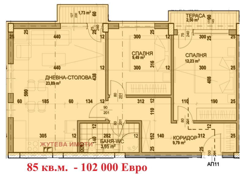 Продава 3-СТАЕН в област Пловдив, гр. Карлово - 85 кв.м / 102 000 € » 199 494.66 лв., ЖУТЕВА ИМОТИ