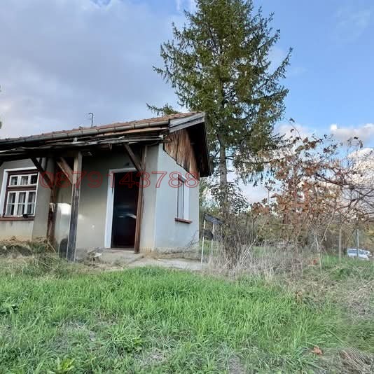 ������� ���� | Imot.bg � ����������� 11