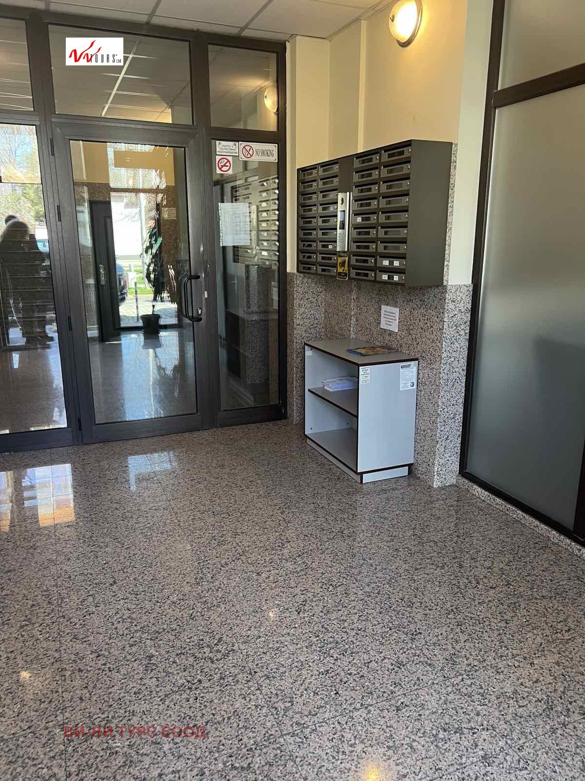 ������� 2-����� | Imot.bg � ����������� 12