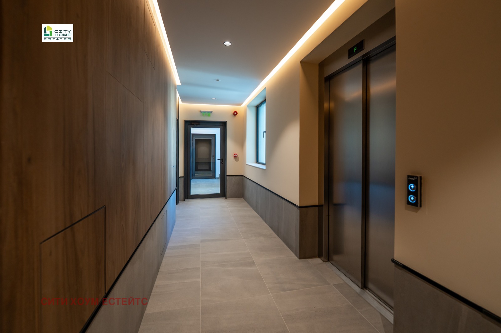 ������� 2-����� | Imot.bg � ����������� 11