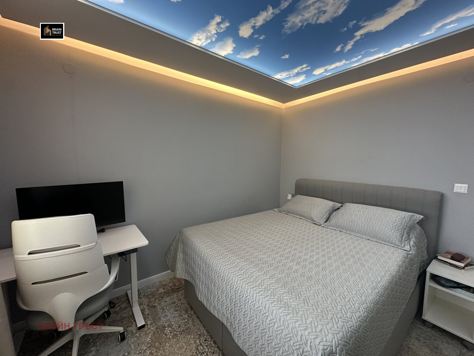 ������� 2-����� | Imot.bg � ����������� 6