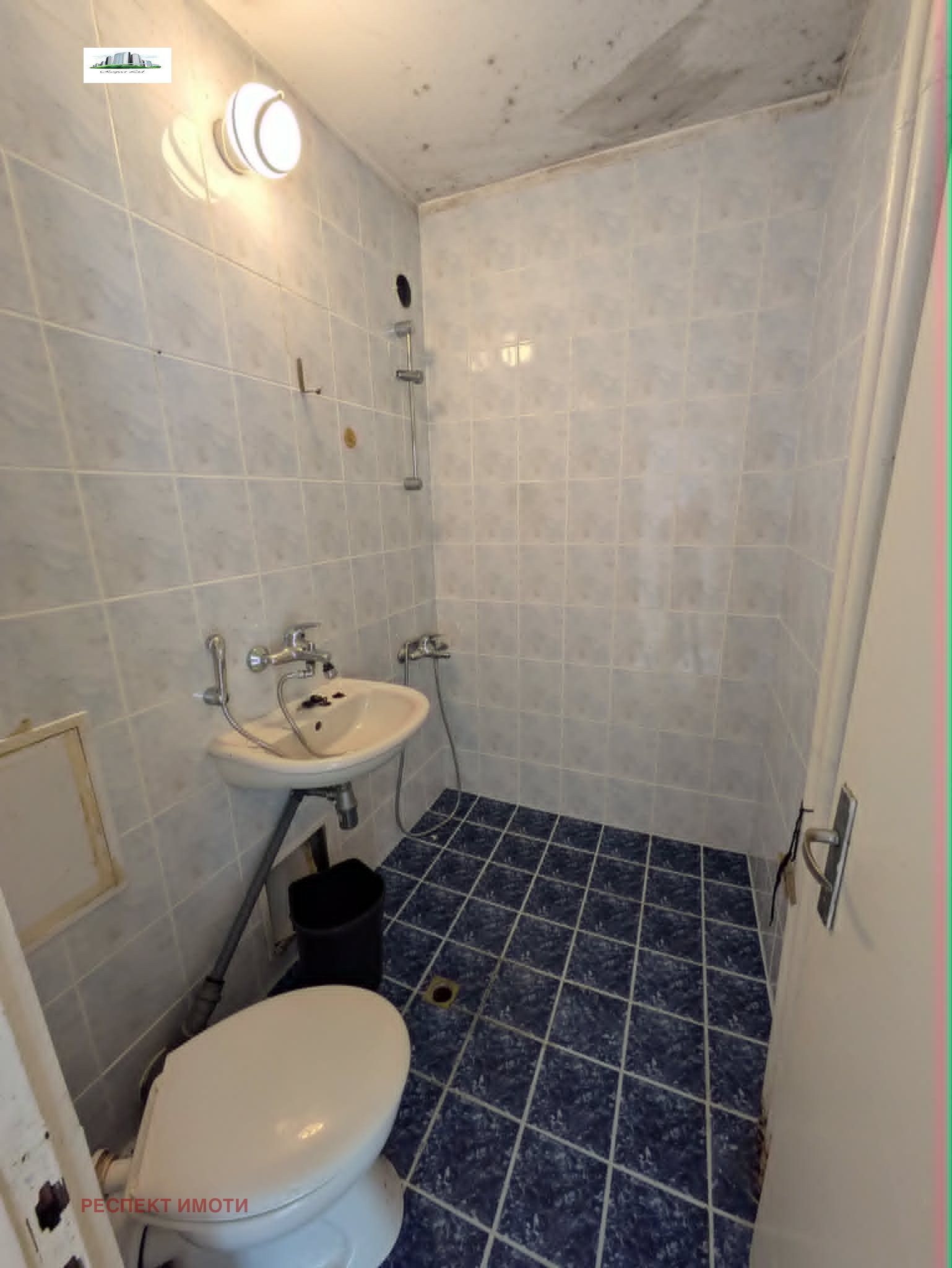 ������� 2-����� | Imot.bg � ����������� 7