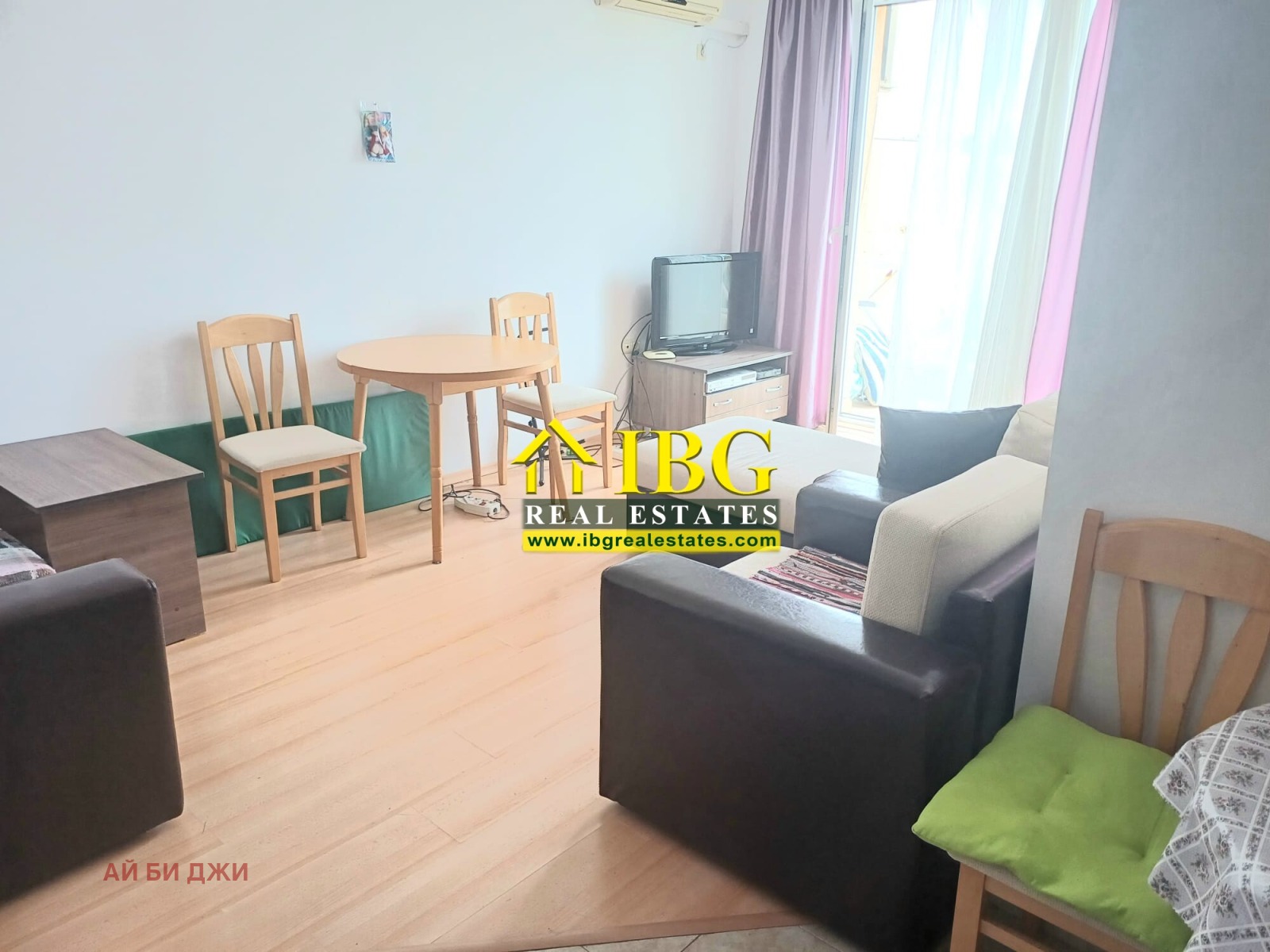 ������� 2-����� | Imot.bg � ����������� 11