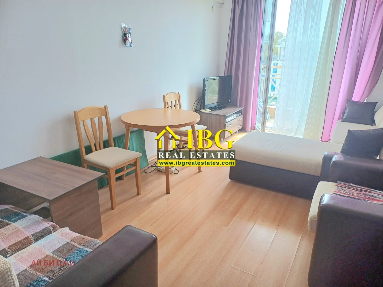 ������� 2-����� | Imot.bg � ����������� 14