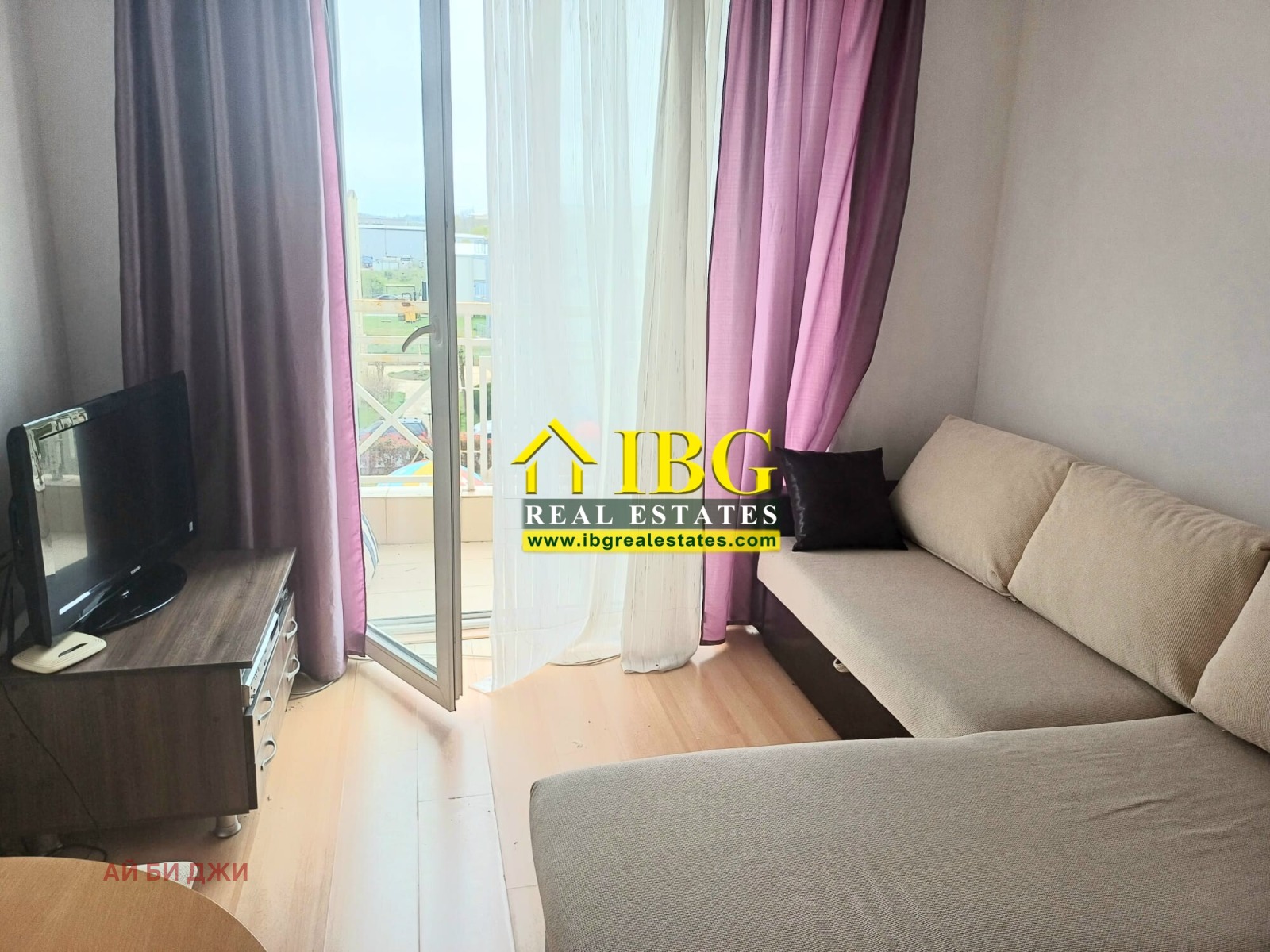 ������� 2-����� | Imot.bg � ����������� 15
