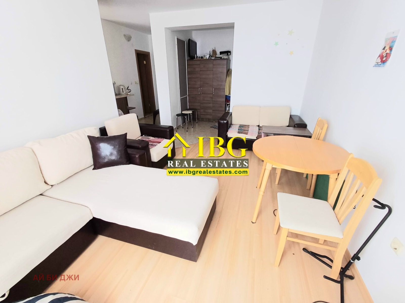 ������� 2-����� | Imot.bg � ����������� 2