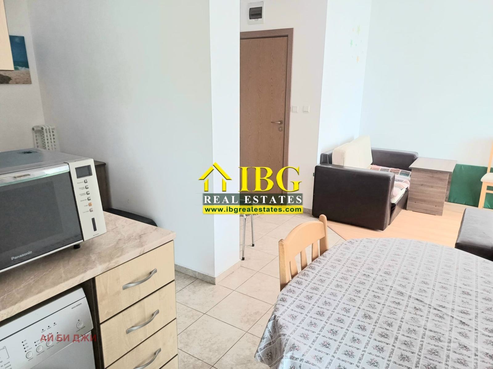 ������� 2-����� | Imot.bg � ����������� 9