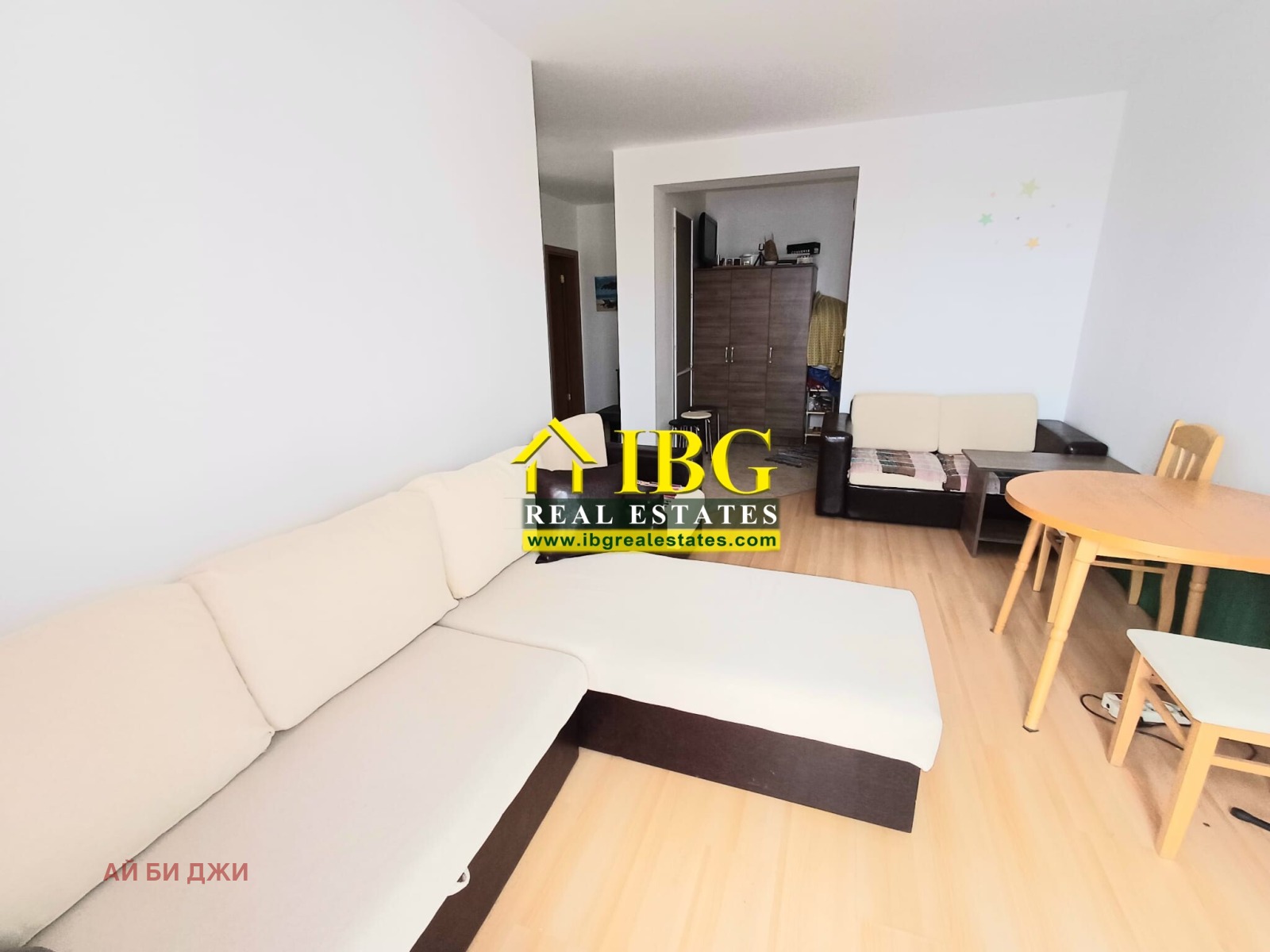 ������� 2-����� | Imot.bg � ����������� 16
