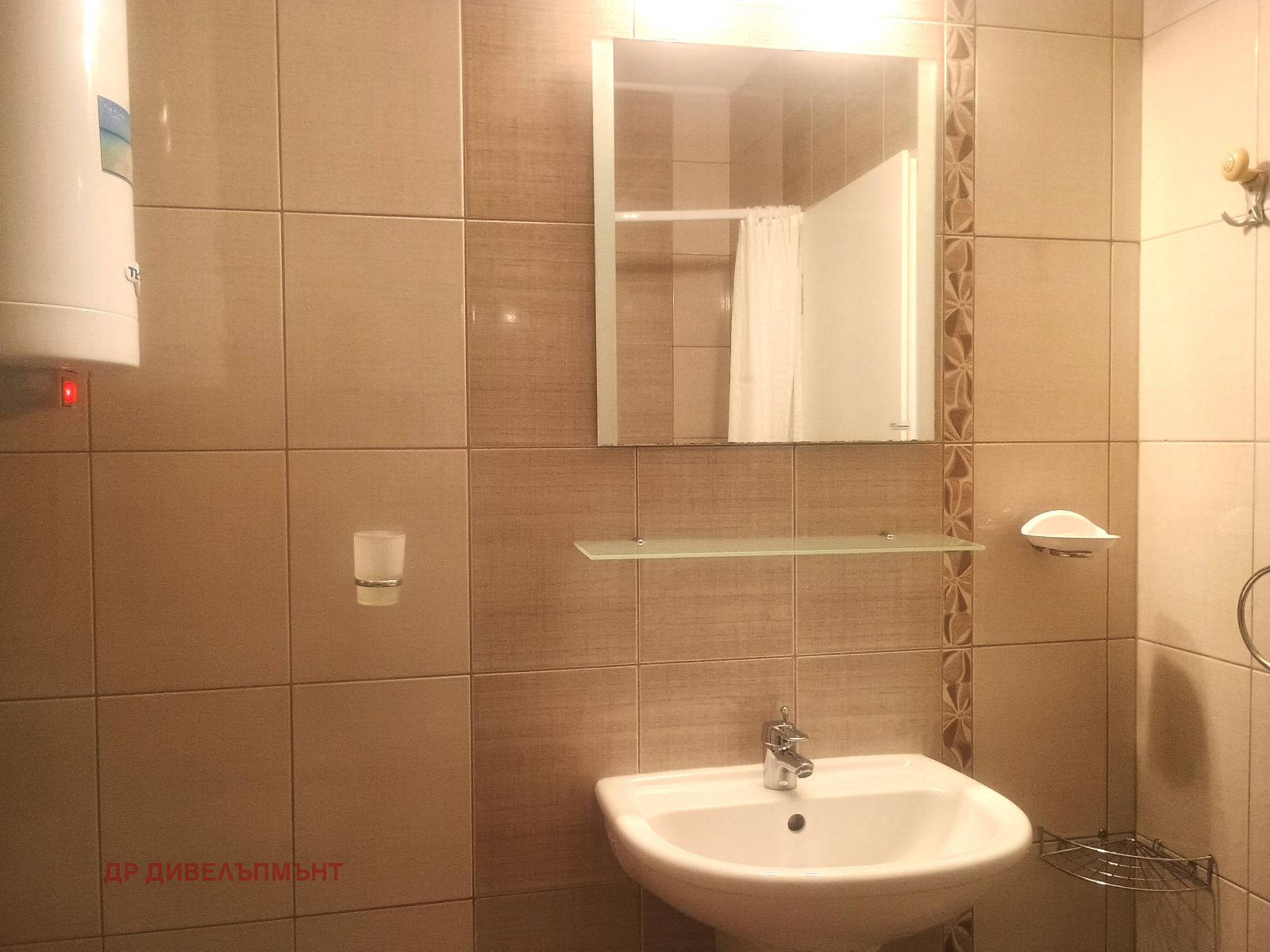 Продава 3-СТАЕН | Imot.bg — изображение 14