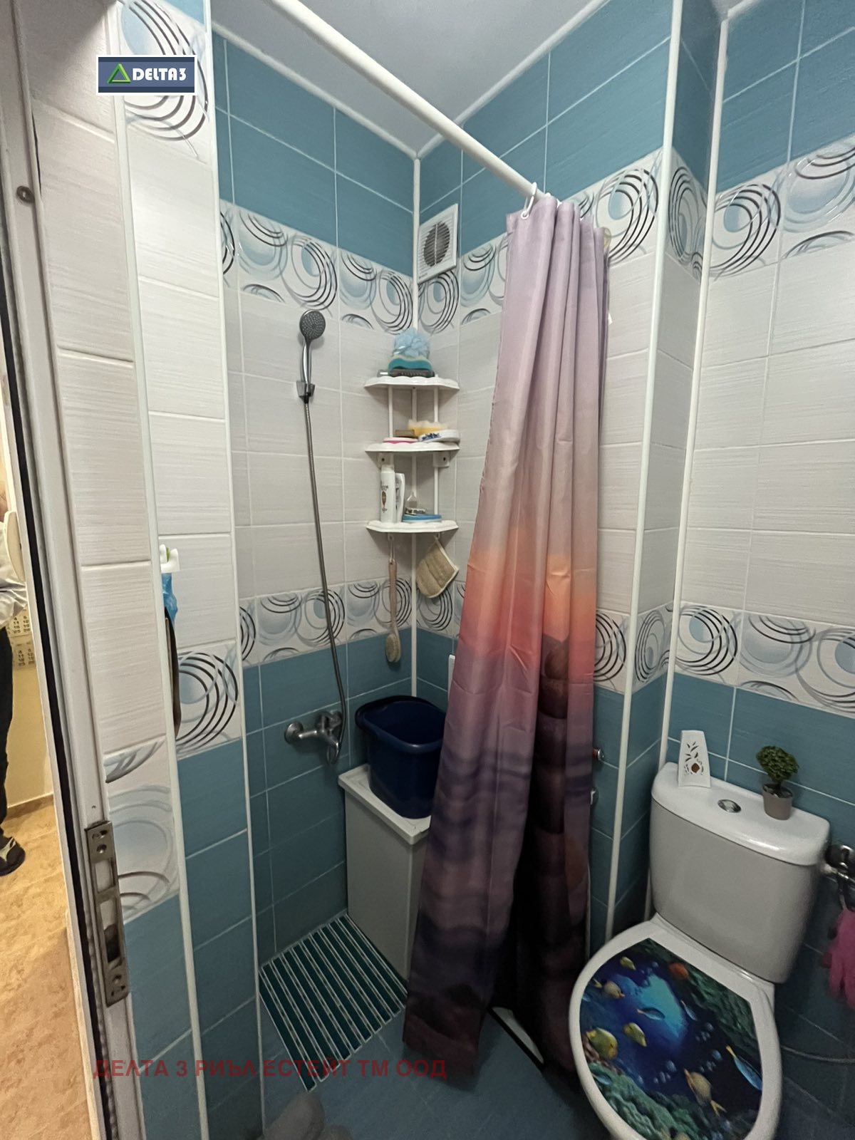 Продава 3-СТАЕН | Imot.bg — изображение 3