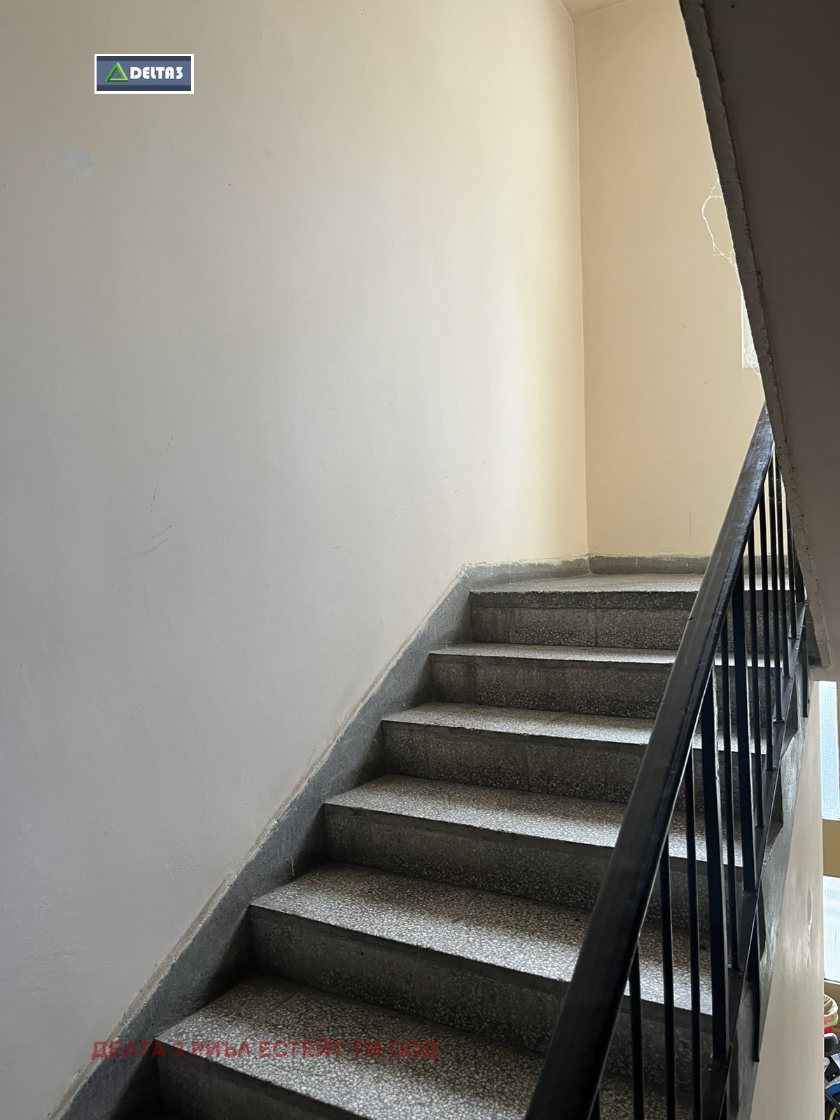 Продава 3-СТАЕН | Imot.bg — изображение 9