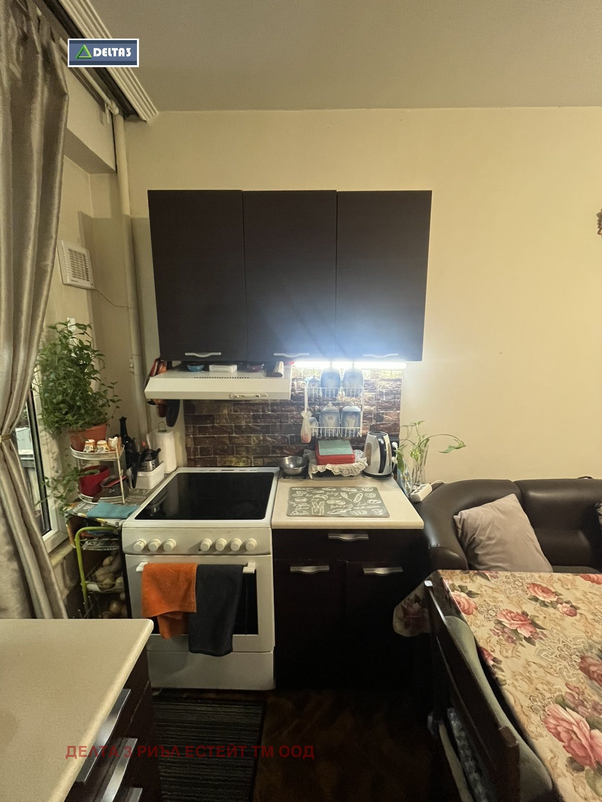 Продава 3-СТАЕН | Imot.bg — изображение 7