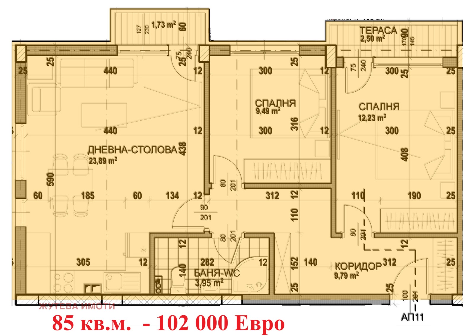 ������� 3-����� | Imot.bg � ����������� 1