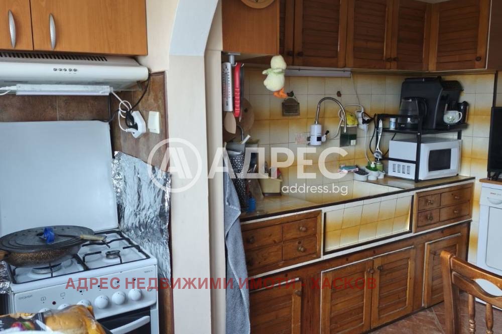 ������� 3-����� | Imot.bg � ����������� 6