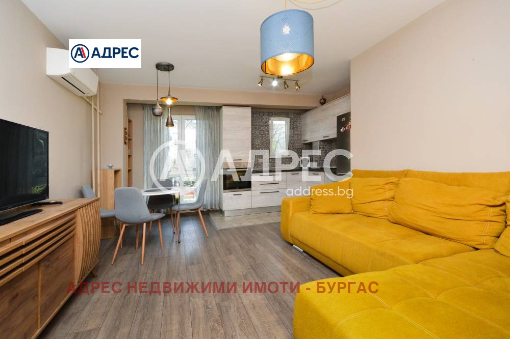 ������� 3-����� | Imot.bg � ����������� 1