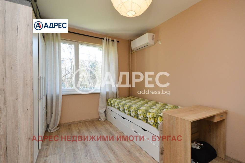 ������� 3-����� | Imot.bg � ����������� 3