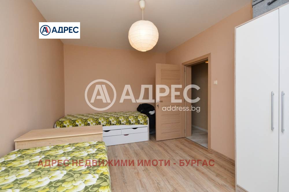 ������� 3-����� | Imot.bg � ����������� 9