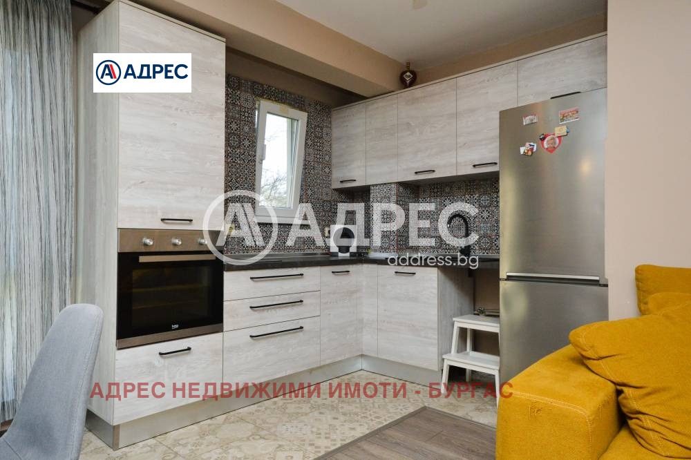 ������� 3-����� | Imot.bg � ����������� 2