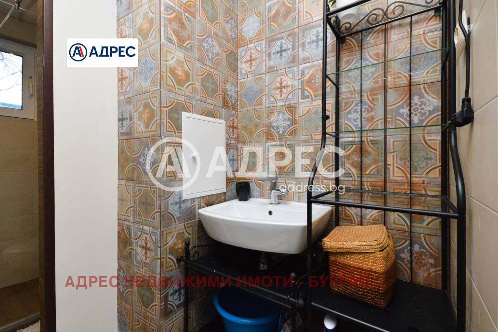 ������� 3-����� | Imot.bg � ����������� 14