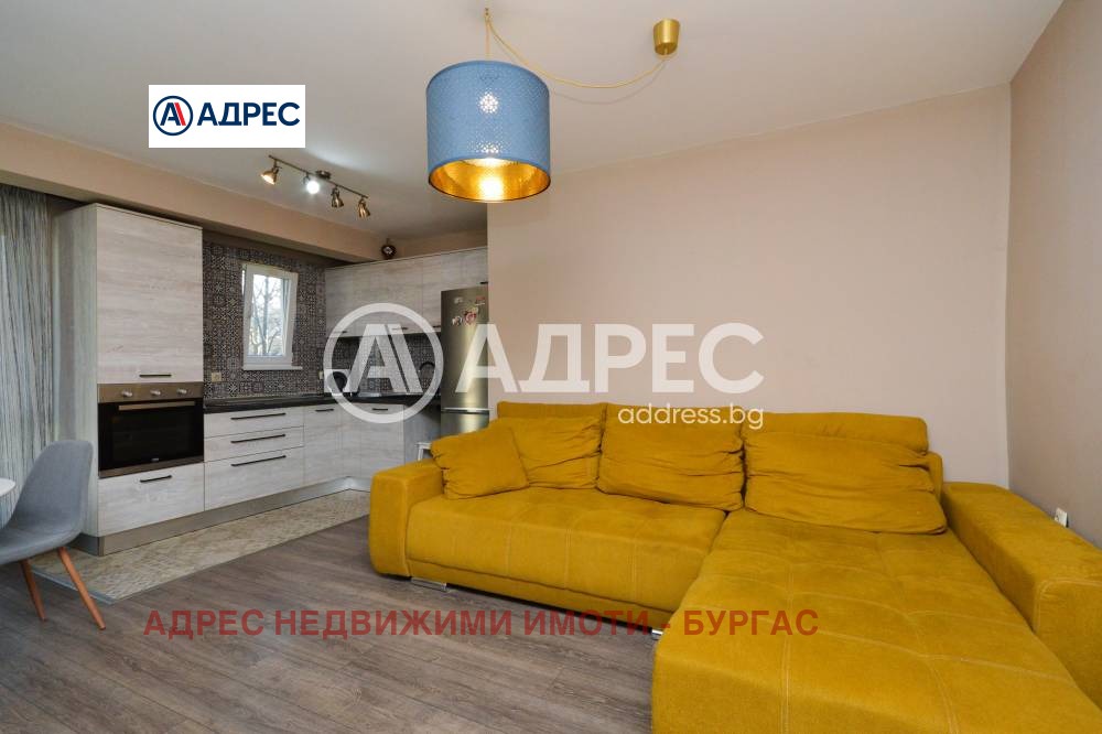 ������� 3-����� | Imot.bg � ����������� 7