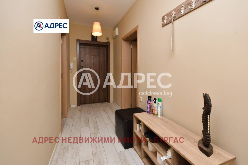 ������� 3-����� | Imot.bg � ����������� 12